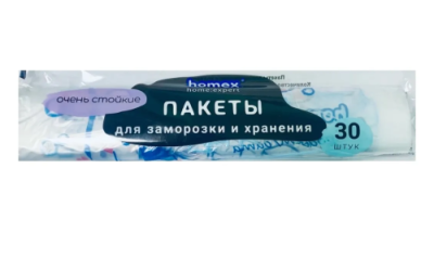 HOMEX пакеты д/заморозки с принтом 30шт
